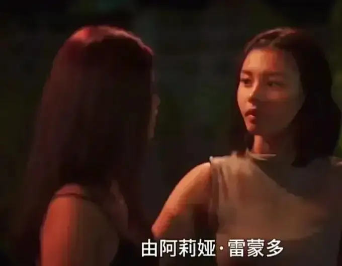 菲律宾电影《Ekis》未删减版高清完整版免费在线观看剧情片-金牌影院VS影院同步播放