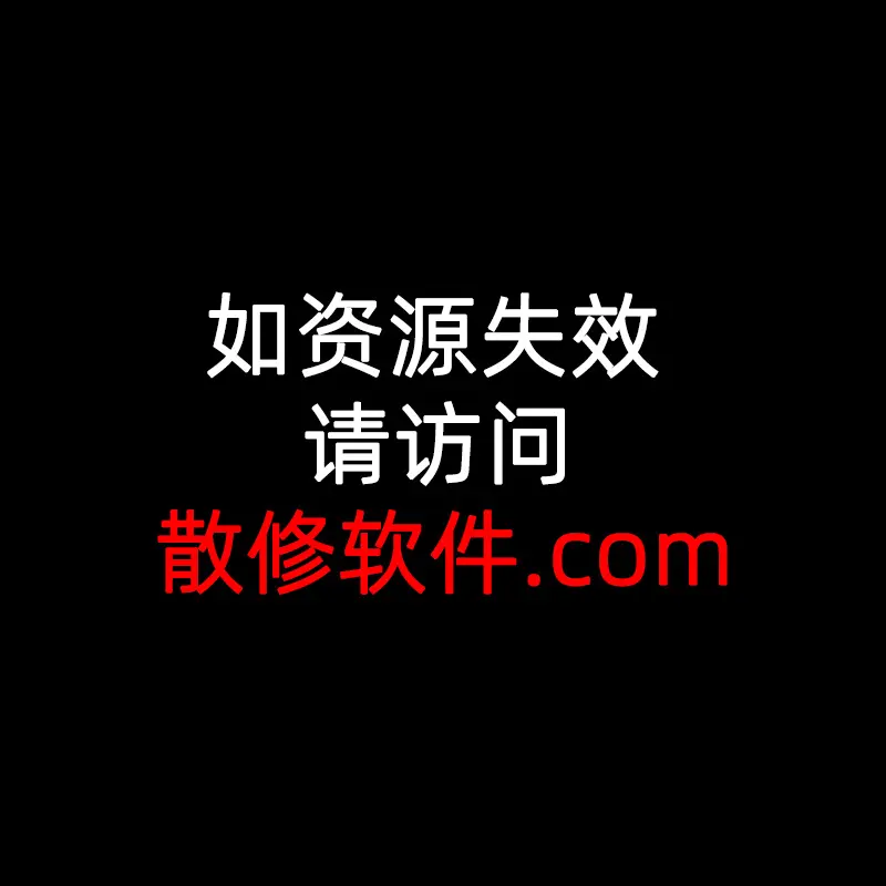 动漫《赎罪的教室》全集无修版在线观看 - 赎罪的教室HD超清完整版免费播放 - 高清无广告资源分享