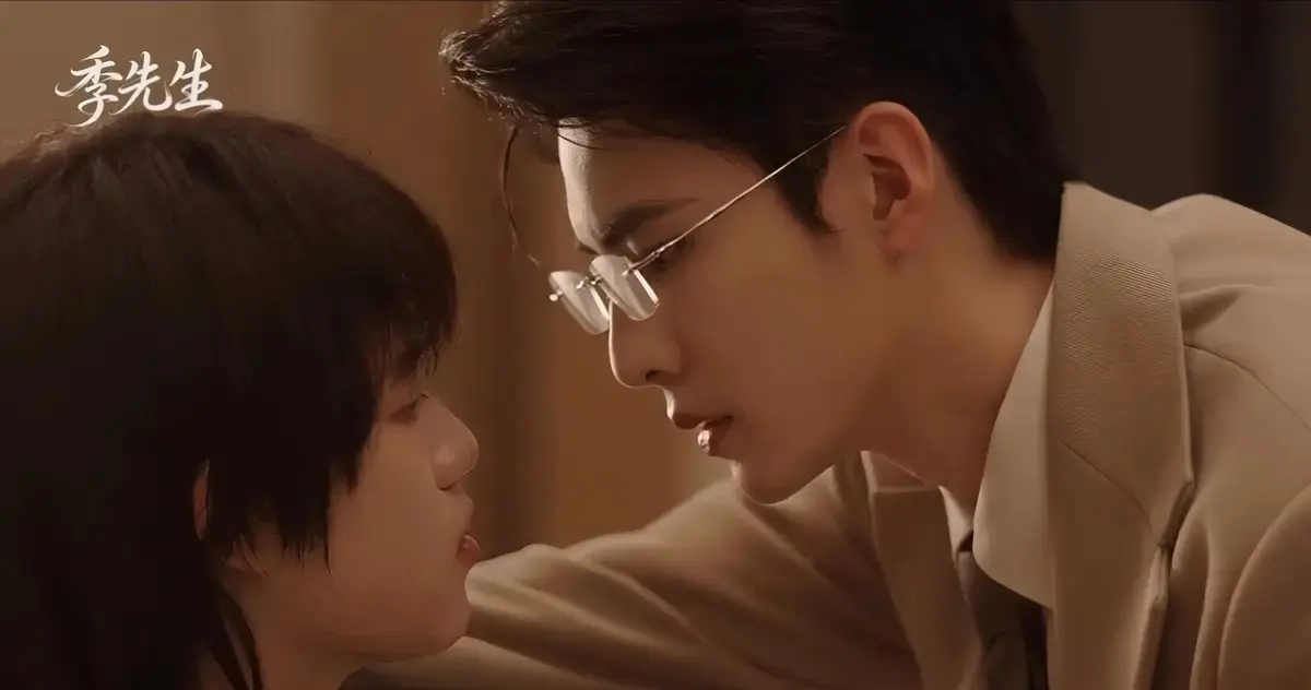 《季先生》全集完整版HD高清在线观看-2026双男主剧免费无广告-环大陆同步更新