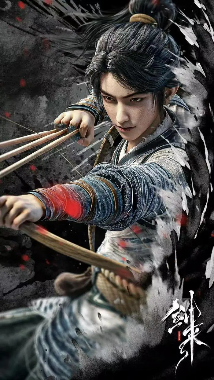 《剑来第二季》国漫全集免费在线观看 - 1080P高清手机播放 - 剑来第二季完整版资源在线看