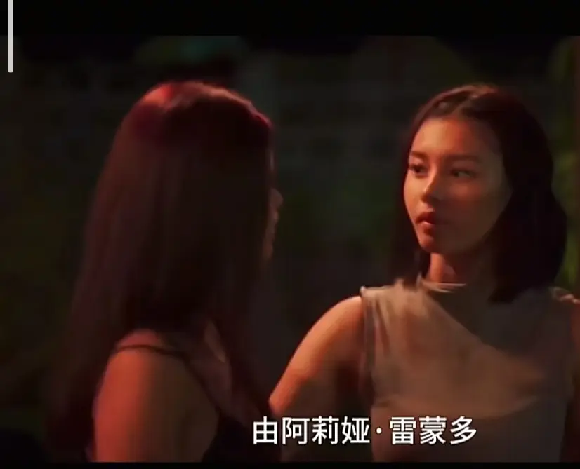 菲律宾电影《Ekis》未删减版-完整版高清免费在线观看-剧情片资源分享