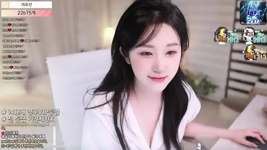 《全员卸甲》完整版在线观看 - 韩国bj女团熊猫班超清1080P蓝光 - 无删减免费在线播放