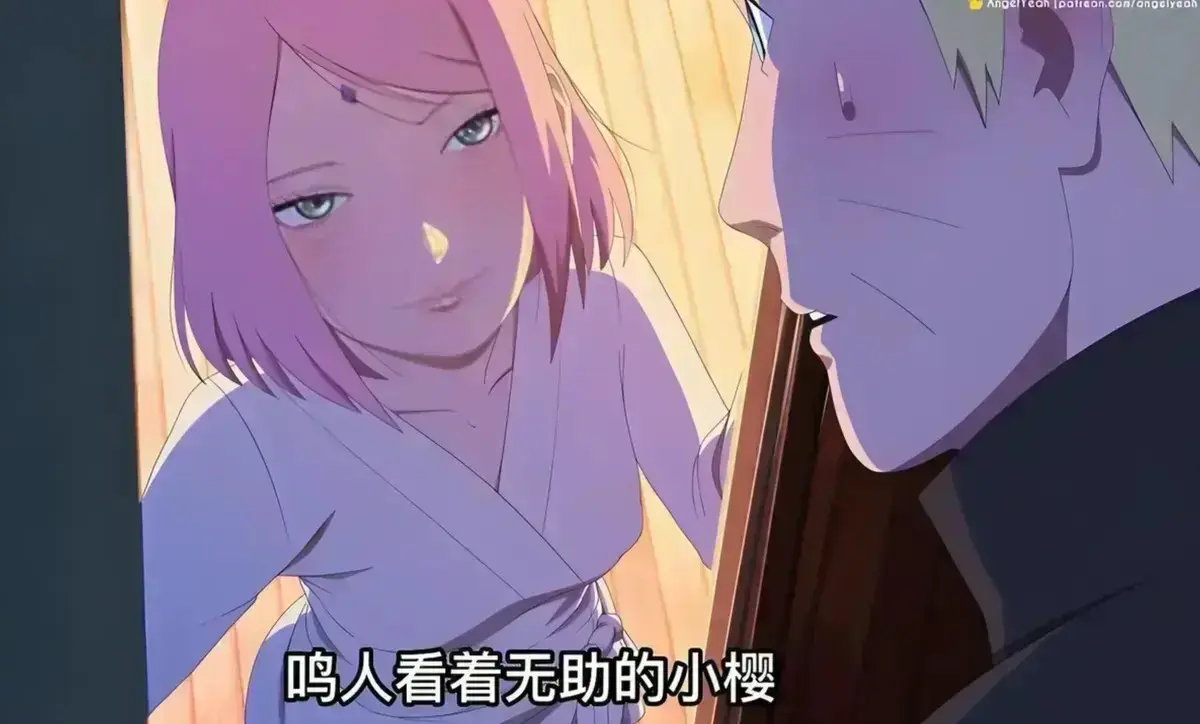 《鸣人小樱之夜》全集免费在线观看-高清无广告-鸣人小樱之夜动漫完整版