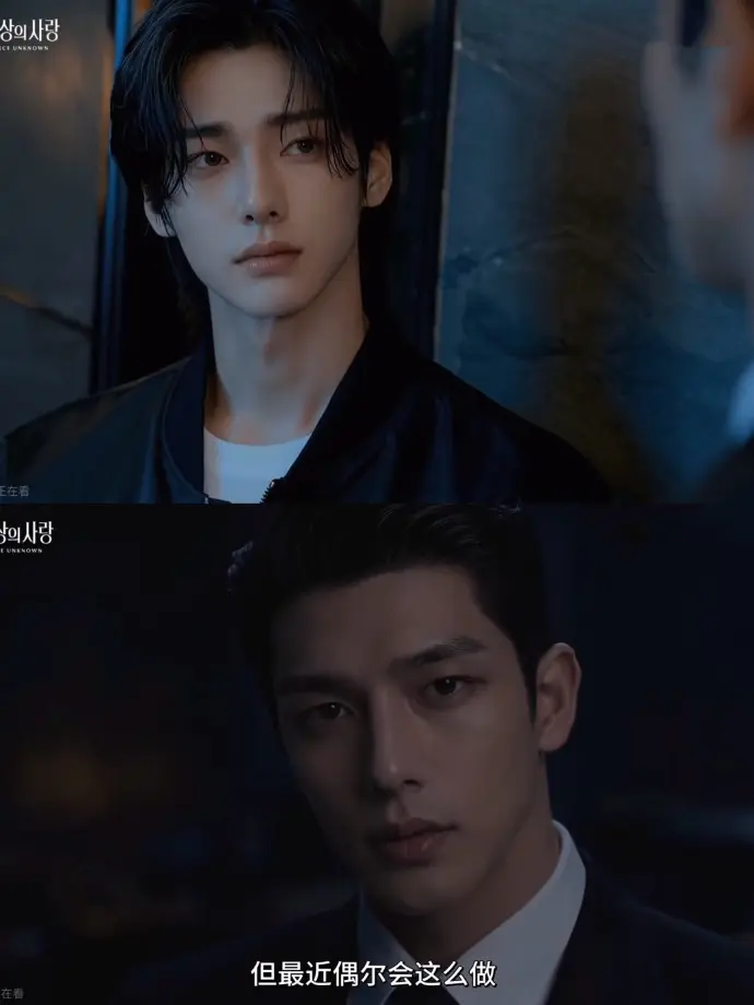 《来源不明的爱》2026AI短剧全集无雾版-超清4K免费在线观看-来源不明的爱完整版无删减资源流畅播放