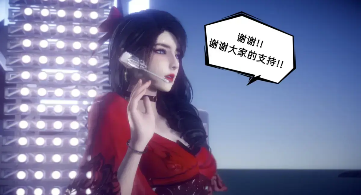《陈乔安传》3D版漫画全集下拉式免费看-无广告高清完整章节阅读-快看漫画陈乔安传无弹窗在线看