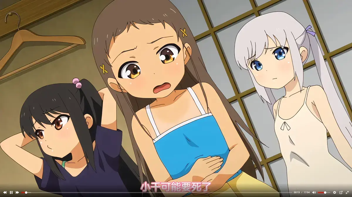 《弹珠汽水少女》1-7季全集免费在线观看_日本动漫高清完整版_无删减中字_VS影视_Age动漫风车动漫