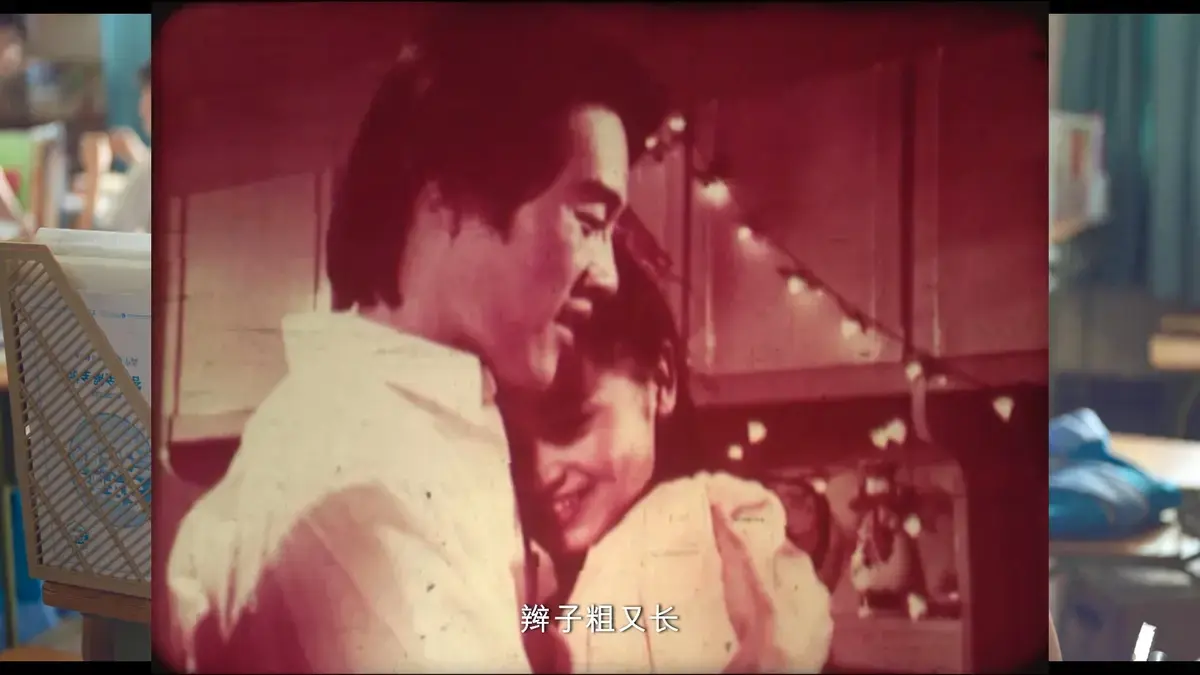 《新婚学校》未删减完整版免费在线观看-新婚夫妻成长必修课国产电影-剧情解析演员表角色介绍与豆瓣评分观影指南