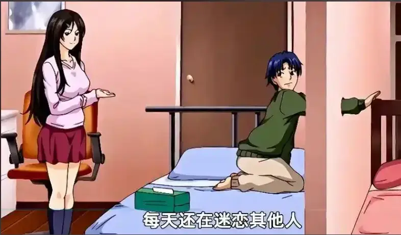 御手洗家的兄妹动漫高清免费OVA在线观看完整版-超清画质资源下载动画全集