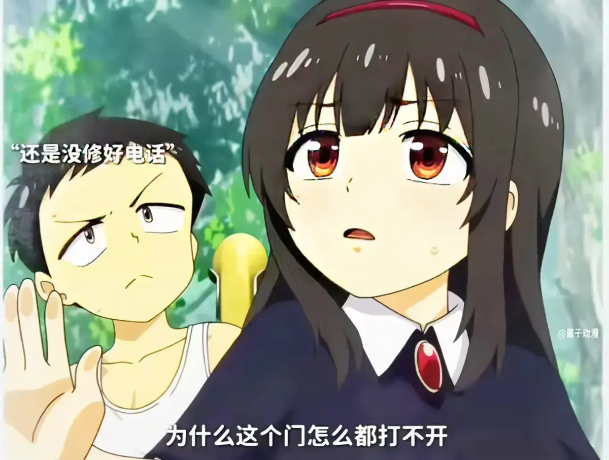 《夏之箱》全集蓝光原盘未删减1080P高清资源 - 《夏と箱》全集中文版无广告在线观看 - 网盘下载免费畅享夏日治愈