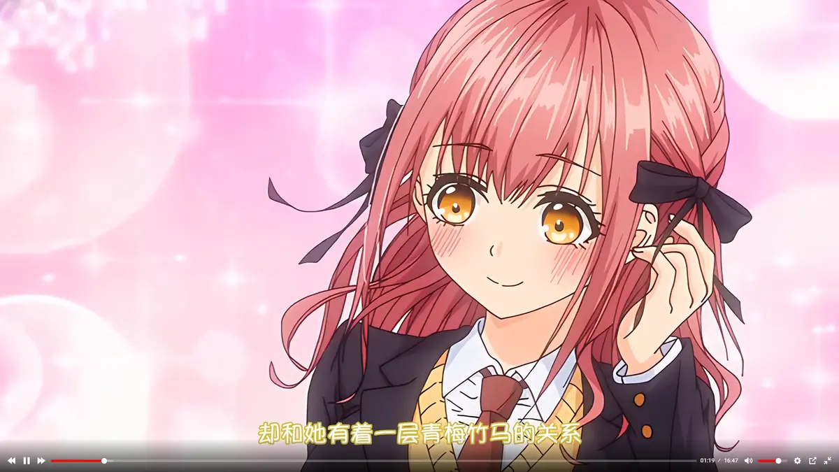 玩美×玩媚动画全集免费在线看 - 无删减1080P高清完整版无广告 - AGE动漫资源站
