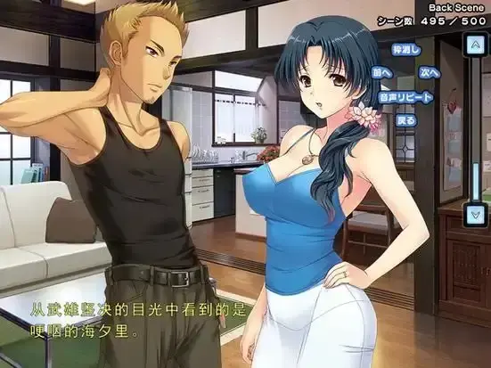 里番《妻中蜜》全集高清完整版免费在线观看 - 1-3集完整版无删减 - 妻中蜜一场婚姻背后的隐秘爱欲与情感纠葛