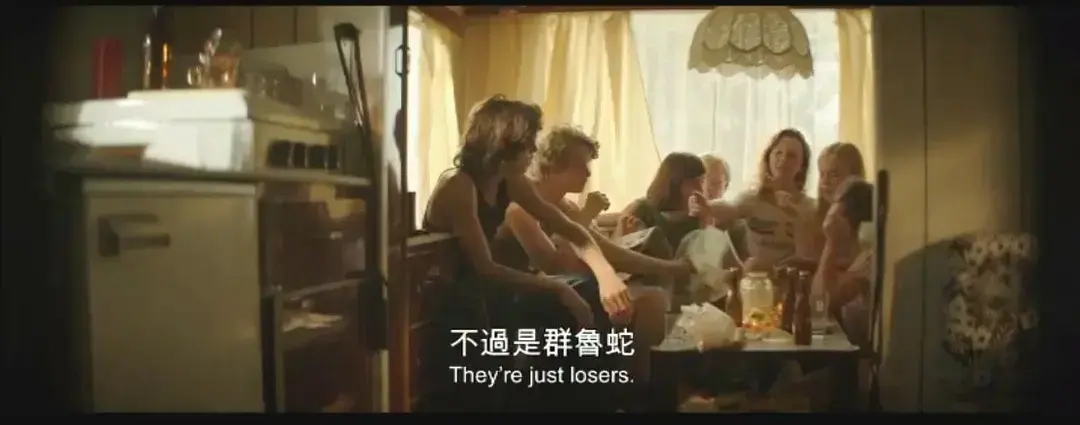 《放荡青春》HD中字未删减1080P超清完整版免费在线观看-放荡青春全集百度网盘夸克迅雷资源分享下载-VS影视