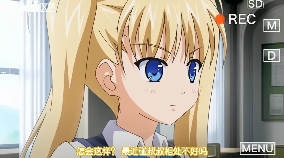 《鬼父》动漫超清全集免费在线观看完整版 - 无广告高清播放 - 《鬼父》全集在线观看