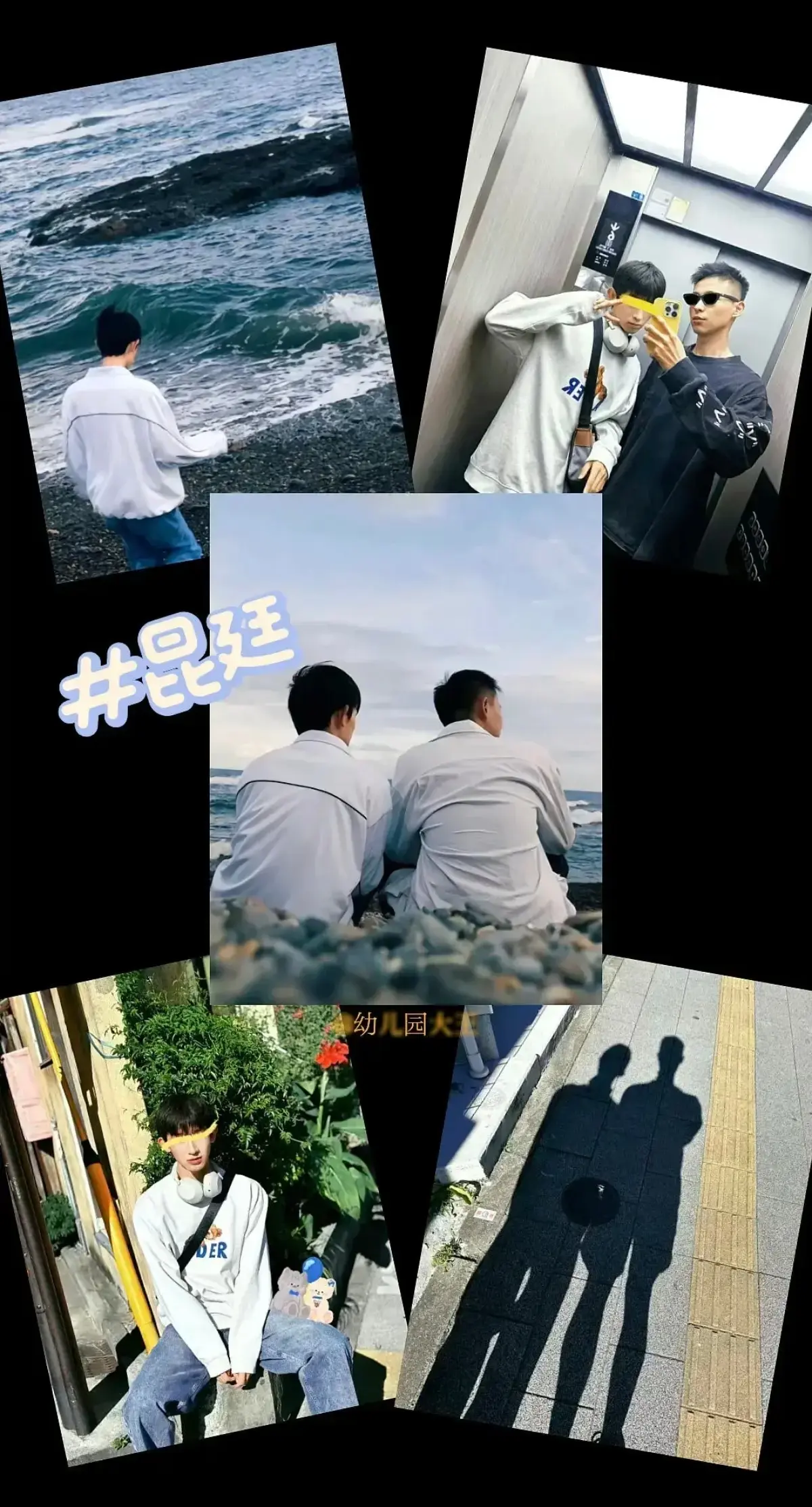 《昆廷夫夫》1-269集大合集高清中字版 - 圣诞节篇在线观看 - 昆廷v116飞行棋终极挑战全集网盘资源