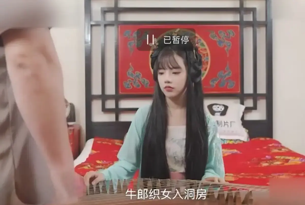 潘甜甜七夕新作《老牛和织女》1080P高清完整版免费观看 现代视角演绎千年之恋口碑炸裂