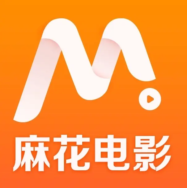 麻花影视TV版免费看国产电影MV+高清电视剧全集-2026最新实测资源库全网最全-熬夜追剧必备影院入口
