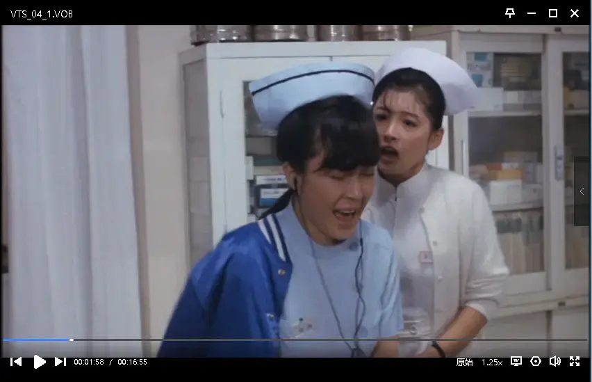 日本经典粉红电影《白衣物语》超清未删减全集-吉永忍主演-高清完整版免费在线观看