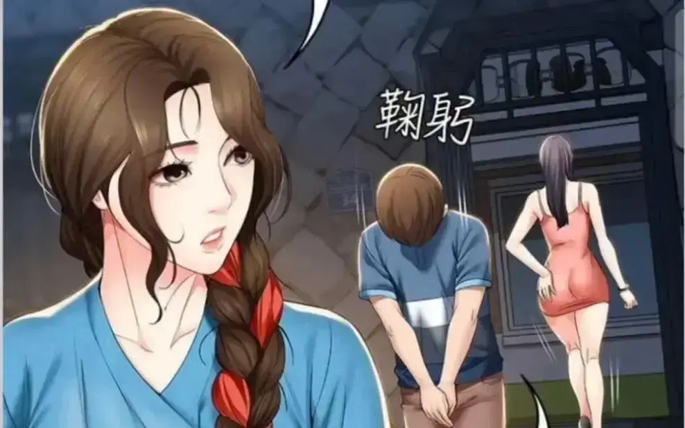《寄宿日记》漫画全集免费看-最新完整章节下拉式畅读-韩漫寄宿日志全卷无广告阅读