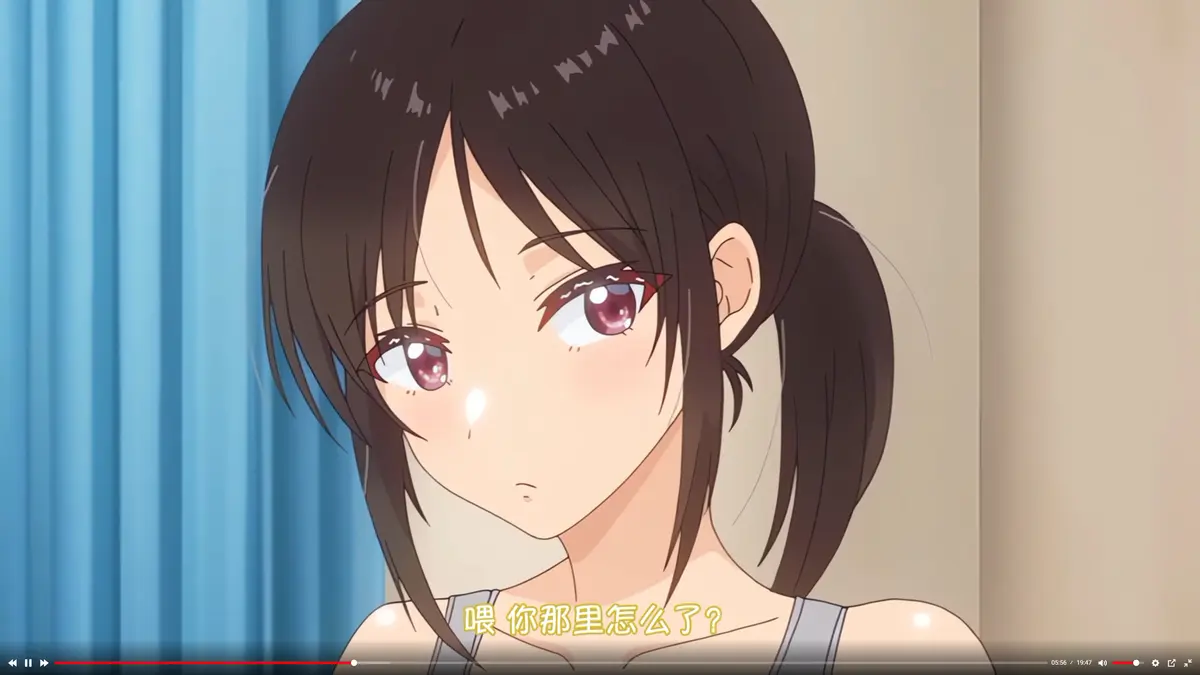 无删减高清《与毫无自觉的青梅竹马》全集免费在线观看-完整版无广告高清播放-动漫资源分享-AGE动漫