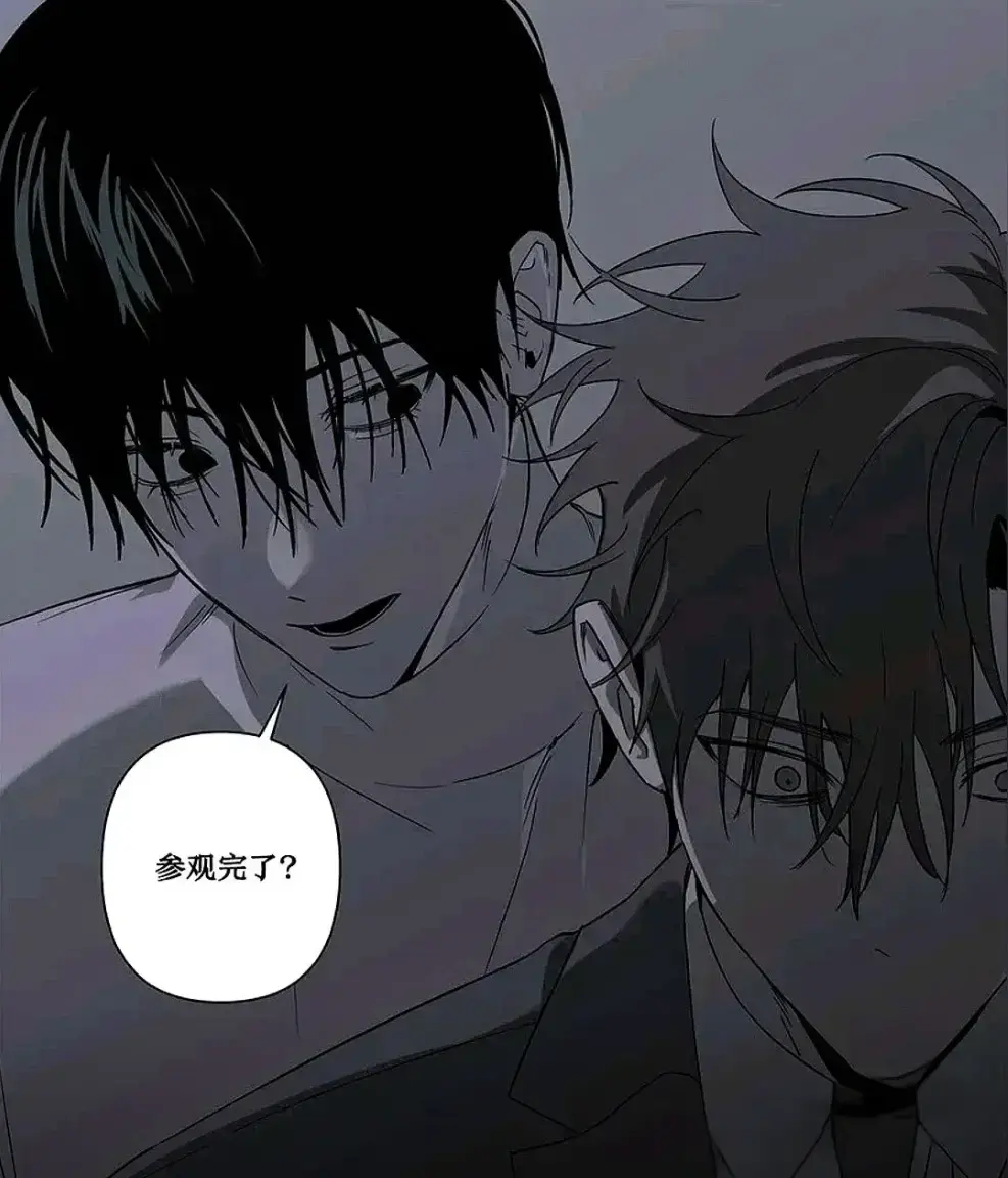 韩漫《落入陷阱的虎》无删减完整版资源免费阅读-漫画全集在线观看极速加载-汉化版1080P高清画质沉浸体验-夸克网盘一键转存流畅不卡顿