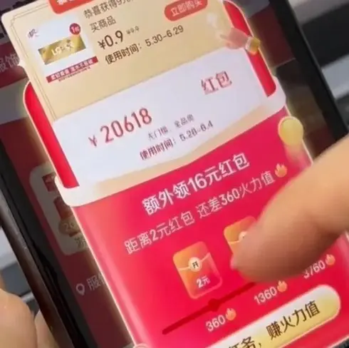 2026瑞士高分剧情片《玛拉妈妈》4K超高清免费在线观看-玛拉妈妈高清完整版国语中字下载-在线观看资源分享